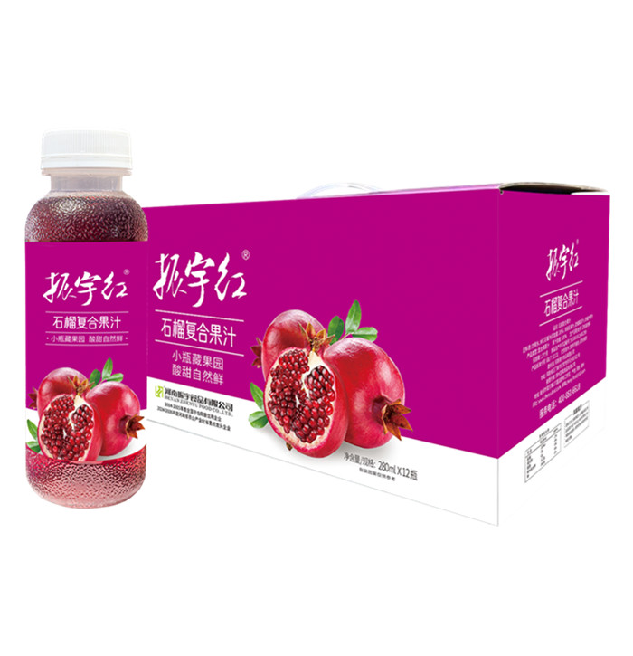 振宇红石榴复合果汁